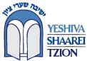 Yeshiva Shaarei Tzion